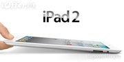 APPLE IPAD-2 32gb! НОВЫЙ! СВОЙ! НЕДОРОГО!