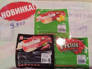 Продаются куриные Латвийские сосиски премиум класса