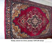 Куплю Ковры Паласы Дорожки любом состоянии с выездом-979-05-21