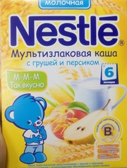 продаем ОПТом , Nestle,  Orbit,  Wrigley,  NAN, Nestogen,  каши Нестле 