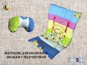 Матрасик для детской коляски и люльки