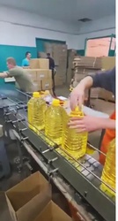 подсолнечное  масло  рафинированое первы  сорт