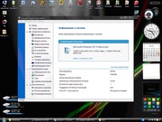 Системный блок intel pentium 4